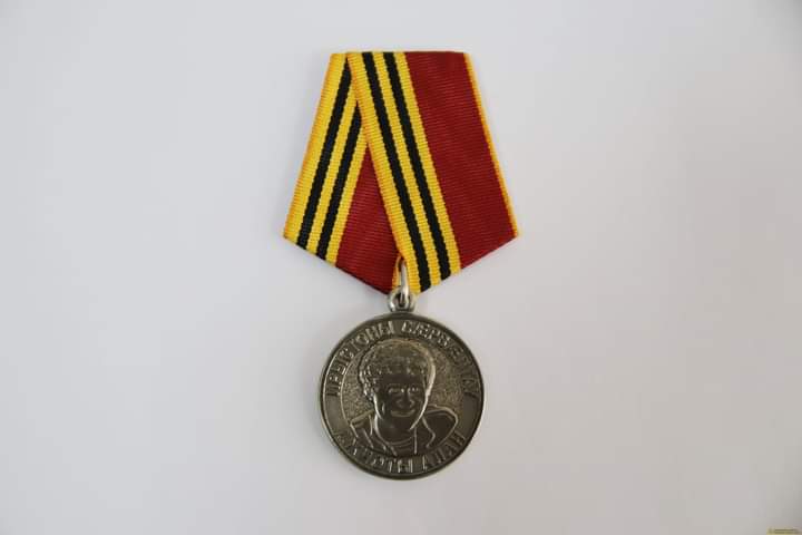 Медаль Парпату Алану Джиоеву